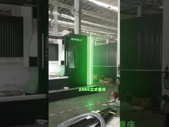 เครื่องบดตั้ง cnc