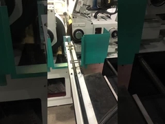 เครื่องบดไม่มีศูนย์กลางขนาด 300 มม