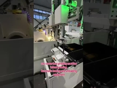 เครื่องบดที่ไม่มีศูนย์กลาง