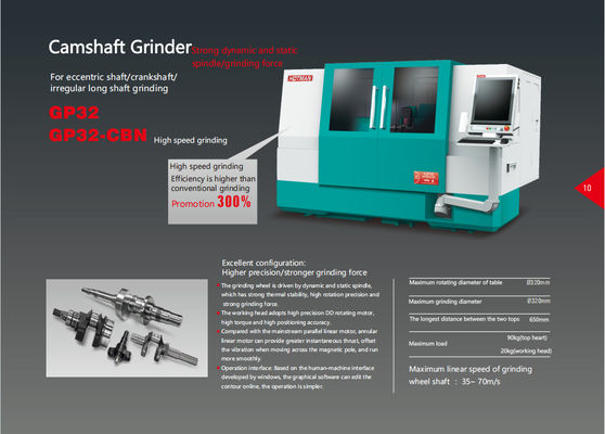 เครื่องบดแคม CNC, GP32-CBN เครื่องบดแคมชัฟต์สําหรับเครื่องยนต์ดีเซลสแตนเหล็กแข็ง, มอเตอร์ไซค์, แคมชัฟต์ปั๊ม
