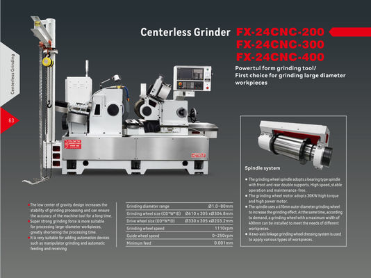 ความละเอียดสูง CNC Centerless Grinder Super Strong Grinding Force Form Grinding สําหรับเหล็กสแตนเหล็กแข็ง FX-24CNC